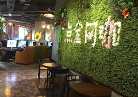 点金网咖，WiFi不差，约吗？ 