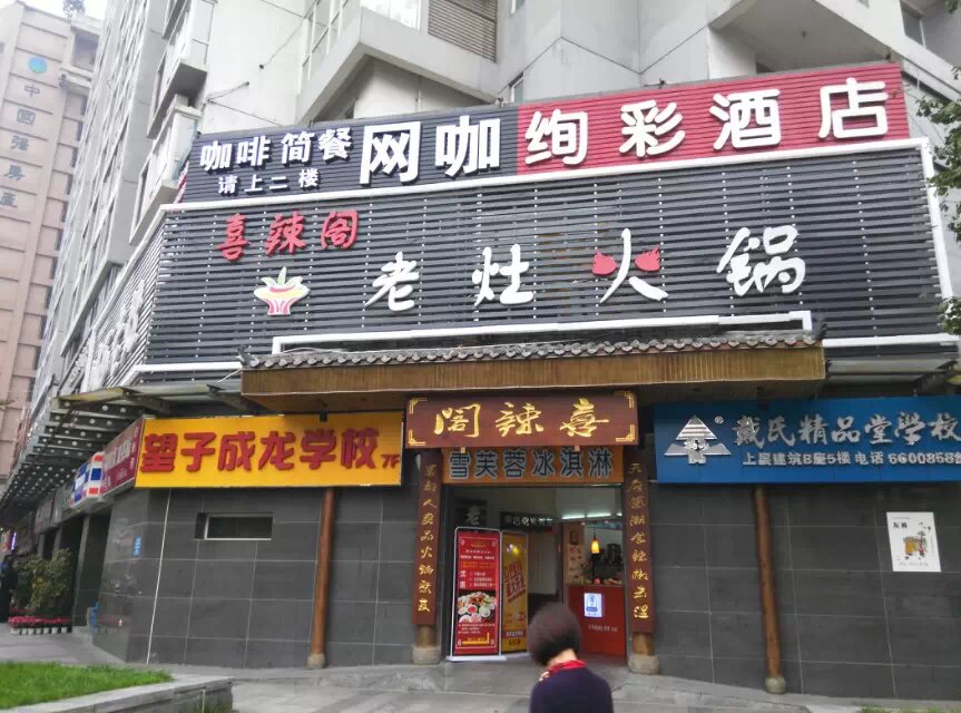 斯巴达克“小清新”来袭，维盟再掀万兆网络风 
