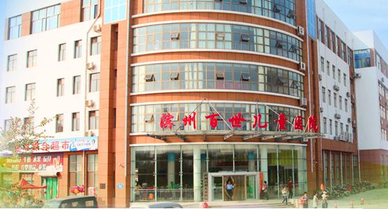 维盟智慧WiFi助力“互联网+医疗”，候诊不再无聊！ 