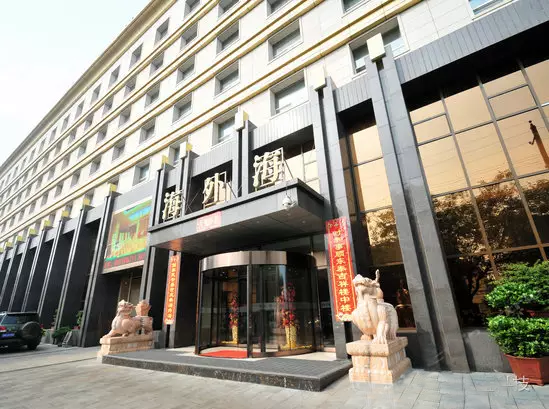 无线网络，无限可能！WayOS助力“海外海”WiFi更新换代 