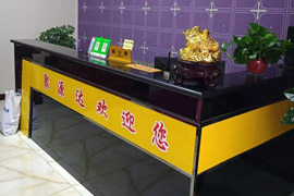 好宾馆当用好网络丨聚源达宾馆 · 维盟WiFi全覆盖！