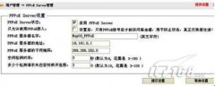 【IT168】PPPOE认证、多线接入，宽带小区新选择