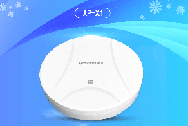 2018新品首发丨速率300M、带机30+的维盟吸顶式AP：AP-X1