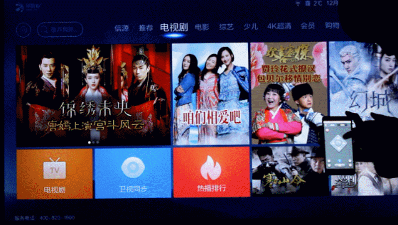 家庭流量死在谁手？维盟OLT带你看“视”界