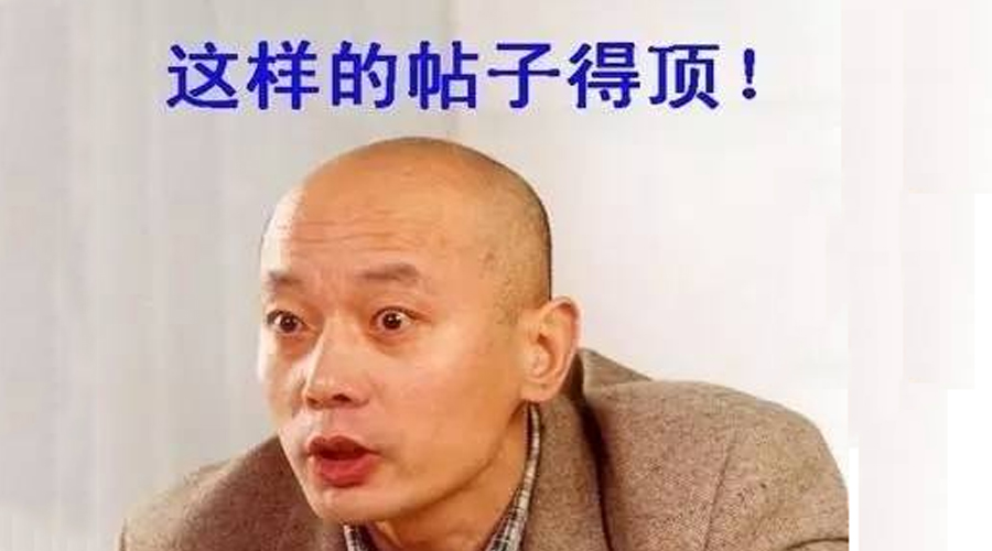 别瞎折腾了，网吧无线WIFI方案就该这么弄！