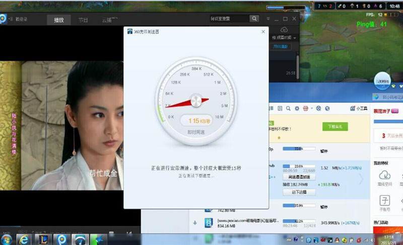 携手第四代智能QOS，维盟小区版软路由重磅出击！