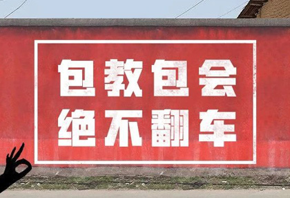 决胜双十一，来波神操作：这样设置网速秒杀！