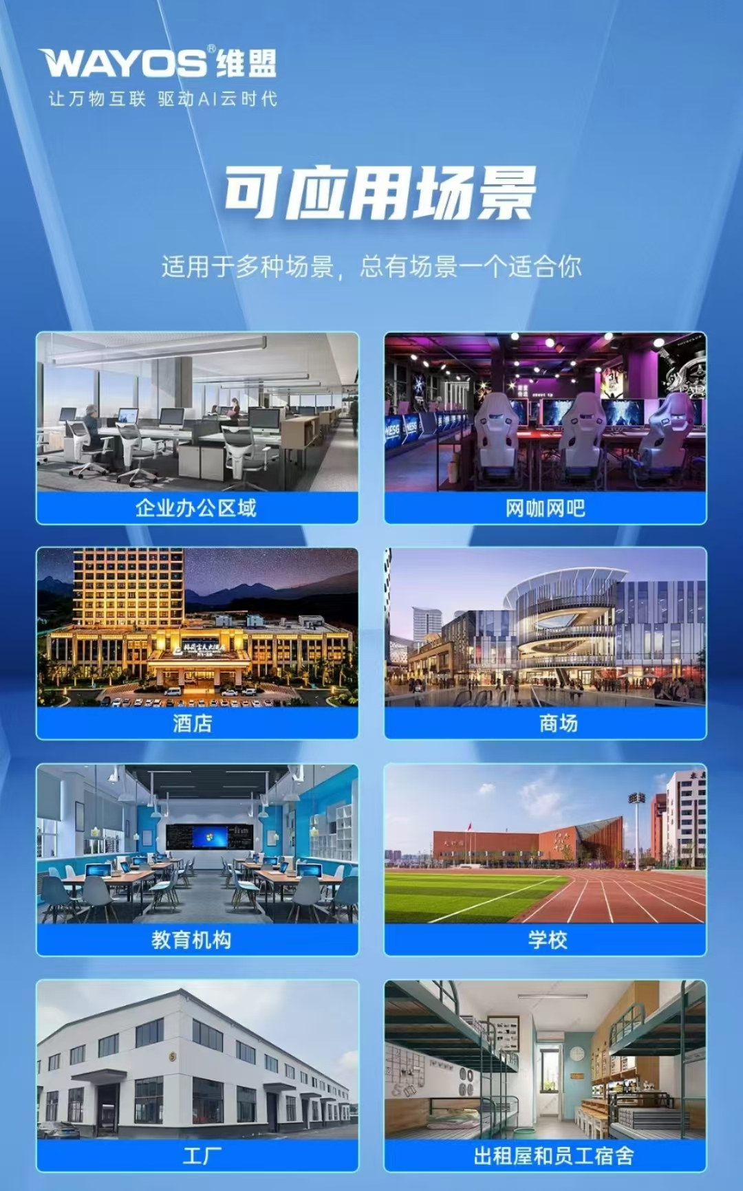 微信图片_20241205113735.jpg