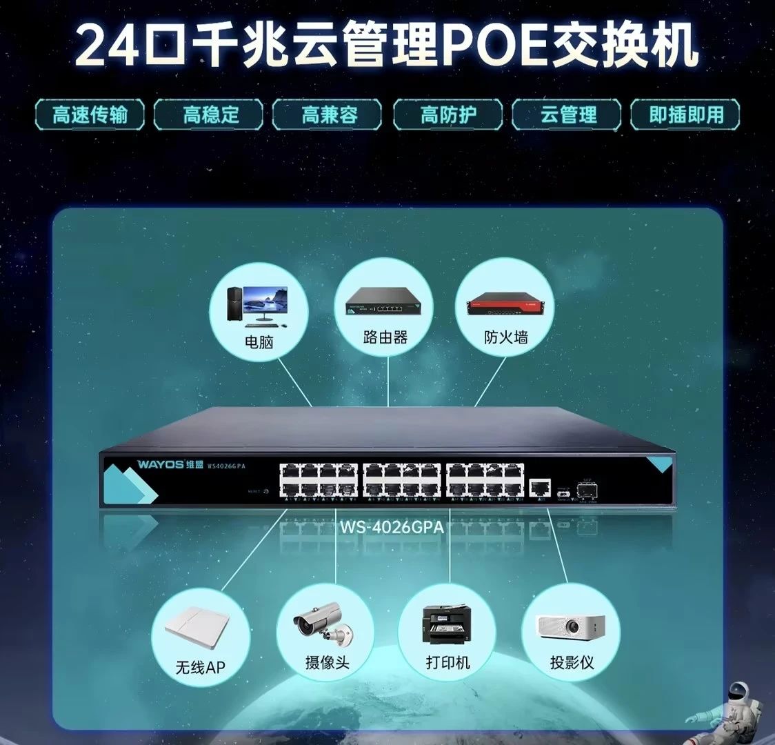 微信图片_20250312180429.jpg