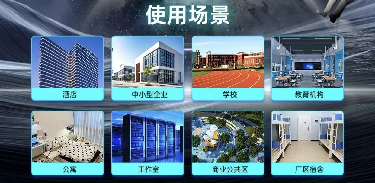 微信图片_20250312180521.jpg