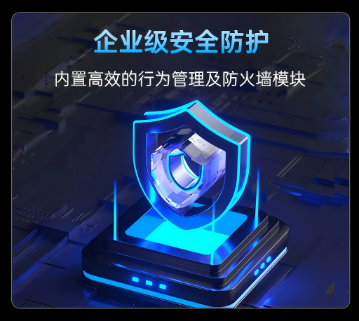 维盟WEG4006A产品规格海报 - 副本(1).png