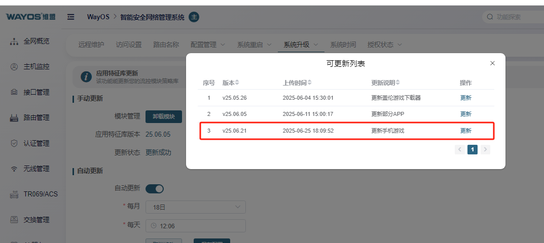 ba5366027a2cd5d969a8461ee5178f66.png