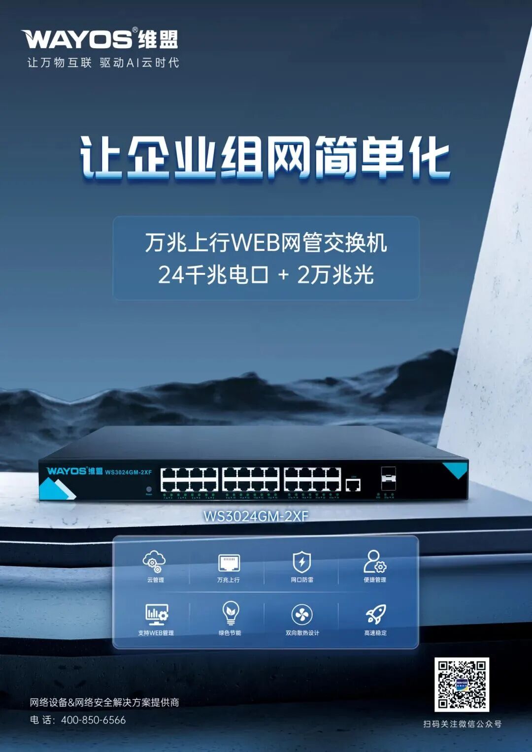 8ae98ede2d58be9596b6b483ef64e807.jpg